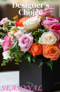 Designer's Choice Seasonal Arrangement